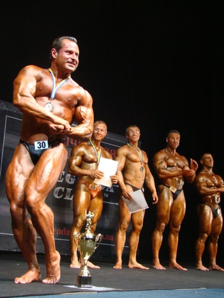 Изображение 232